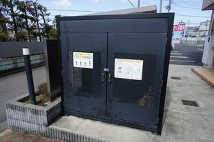 東武宇都宮駅 徒歩29分 3階の物件外観写真